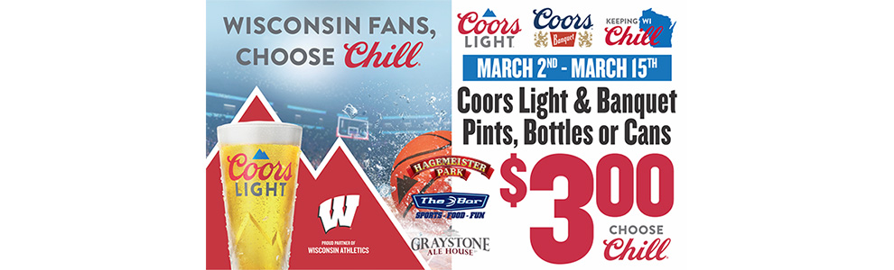 Hagemeister Park - Coors Light