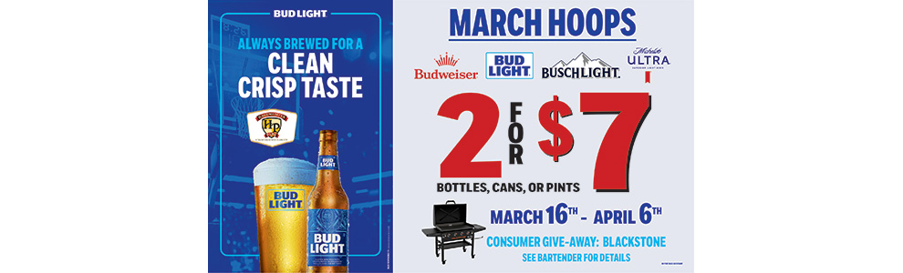 Hagemeister Park - Bud Special